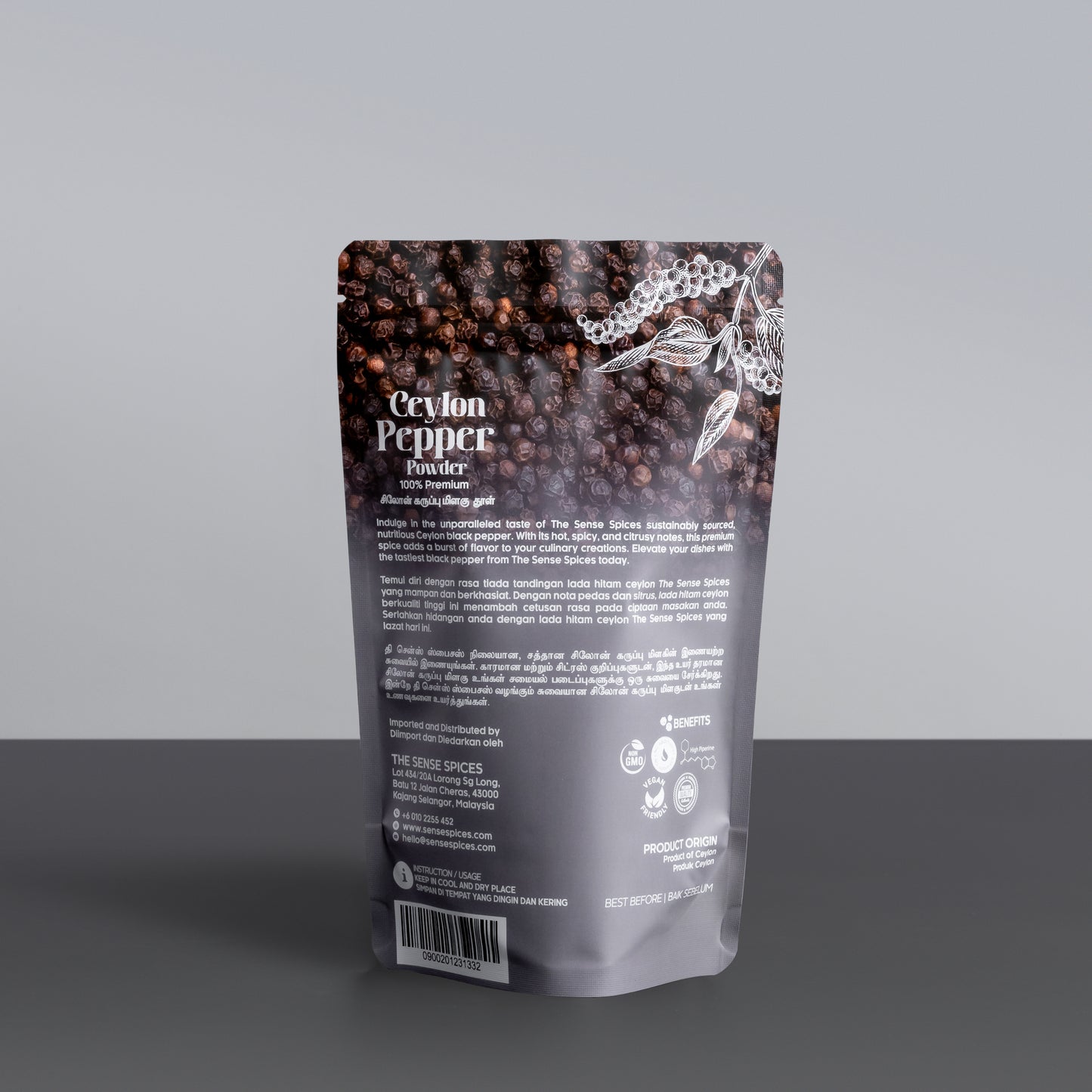 Black Pepper Powder (Premium Quality)